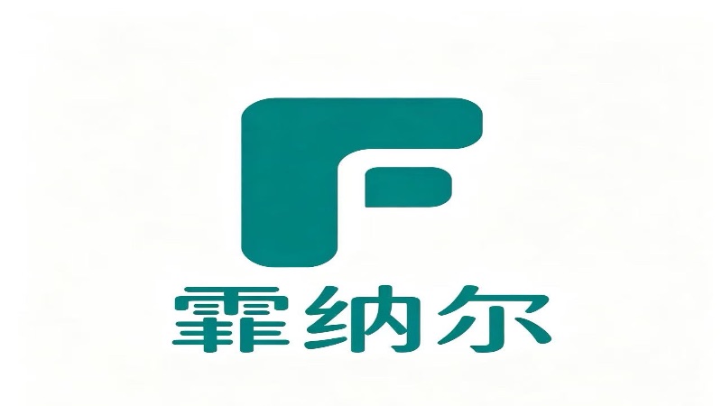 沈阳霏纳尔家具有限公司