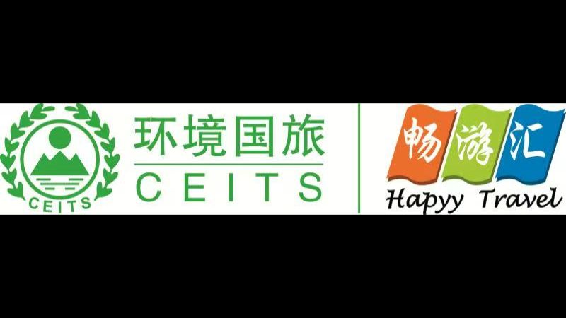 环境国际旅行社(大连)有限公司