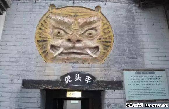 QQ截图20171231140533.jpg